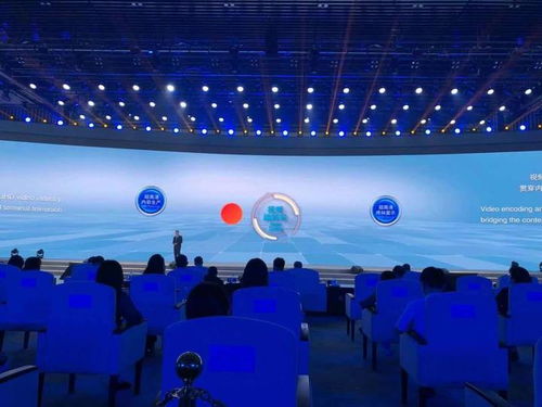 2021世界互聯網領先科技成果盤點 最潮最炫的網絡創新之巔